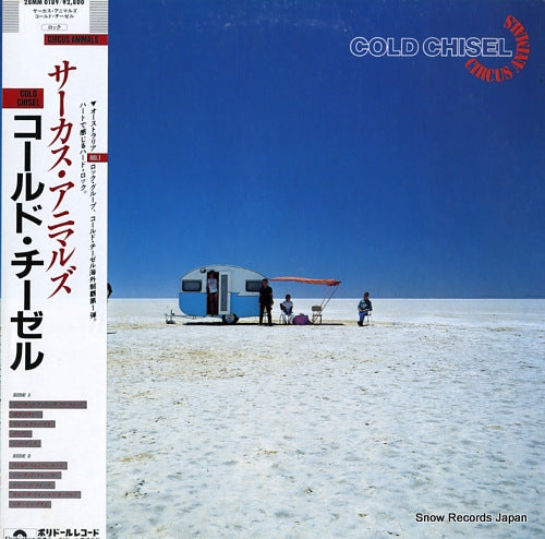 COLD CHISEL circus animals 28MM0189