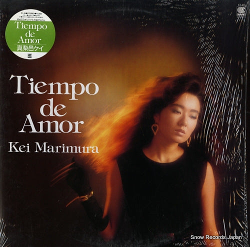 MARIMURA, KEI tiempo de amor CI-40