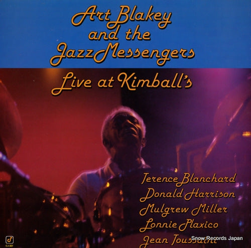 BLAKEY, ART, AND THE JAZZ MESSENGERS live at kimball's CJ-307