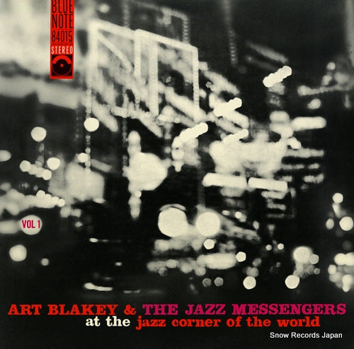 BLAKEY, ART, AND THE JAZZ MESSENGERS at the jazz corner of the world vol. 1 BN4015
