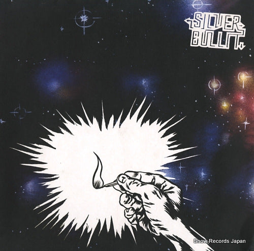 SILVERBULLIT silverbullit 05407-1