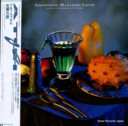 SATO, MASAHIKO amorphism 28.3H-230