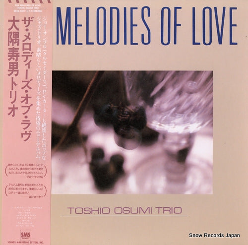 OSUMI, TOSHIO, TRIO the melodies of love SE28-5007