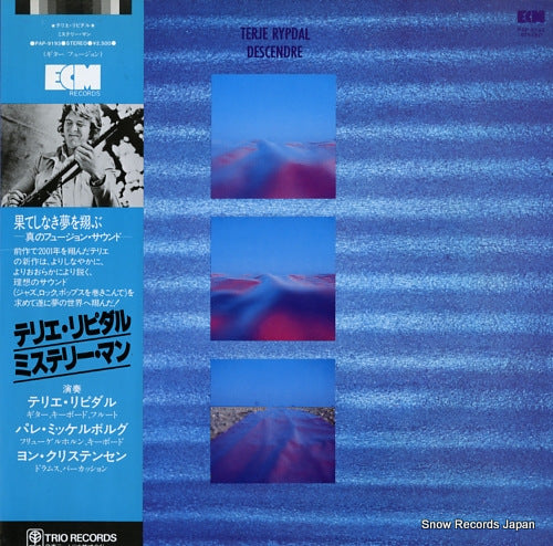 RYPDAL, TERJE descendre PAP-9193