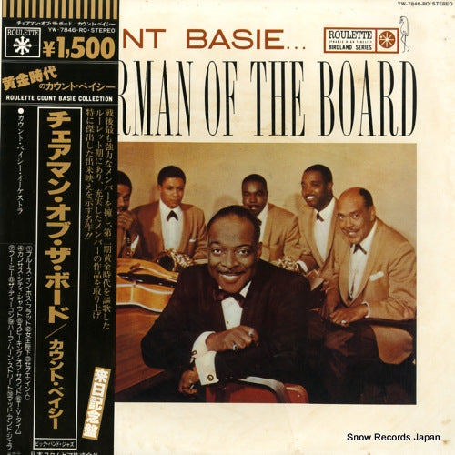 BASIE, COUNT chairman of the board YW-7846-RO