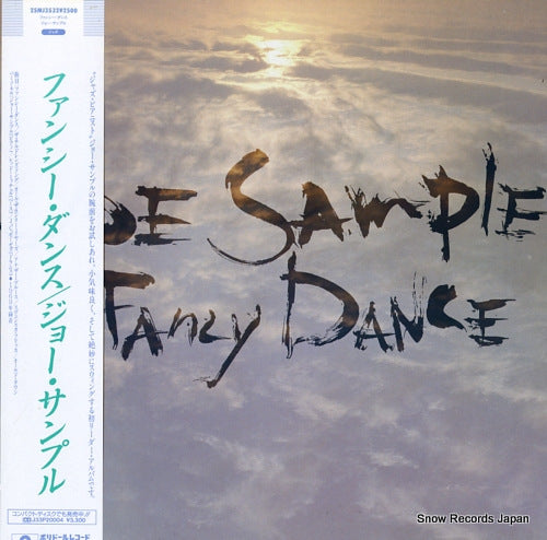 SAMPLE, JOE fancy dance 25MJ3532
