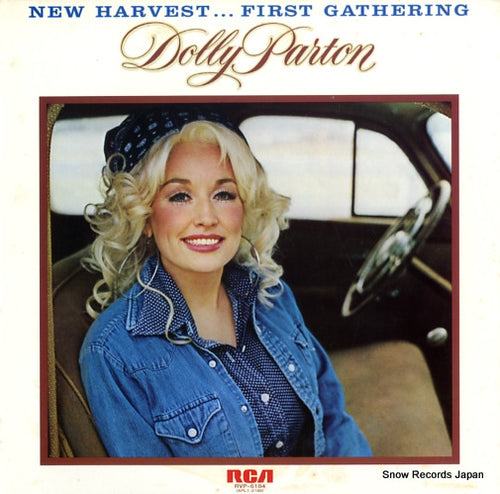 PARTON, DOLLY new harvest... first gathering RVP-6184