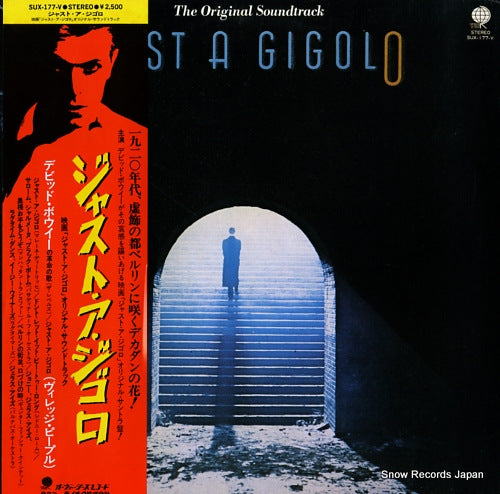 V/A just a gigolo SUX-177-V