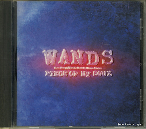WANDS piece of my soul JBCJ-1002