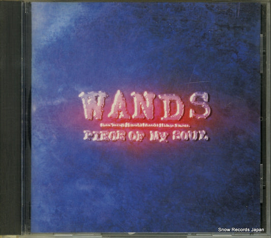 WANDS piece of my soul JBCJ-1002