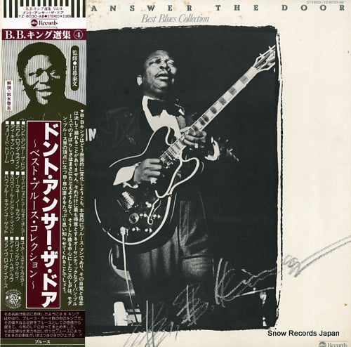 B.B.KING don't answer the door / best blues collection YZ-8030-AB