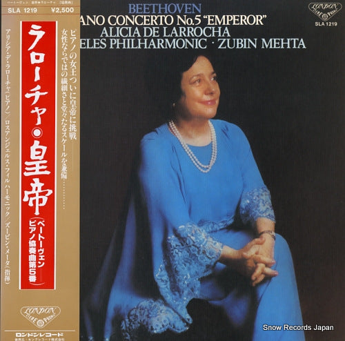 LARROCHA, ALICIA DE beethoven; piano concerto no.5 "emperor" SLA1219
