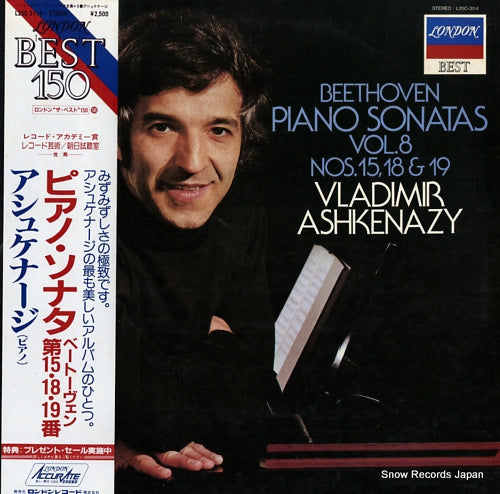 ASHKENAZY, VLADIMIR beethoven; piano sonatas vol.8 nos.15, 18 & 19 L25C3114