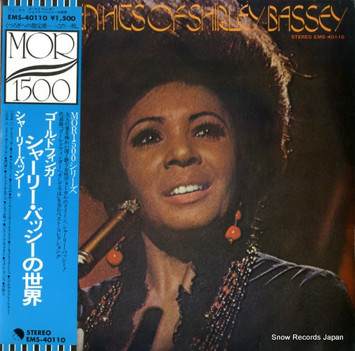 BASSEY, SHIRLEY golden hits of shirley bassey EMS-40110