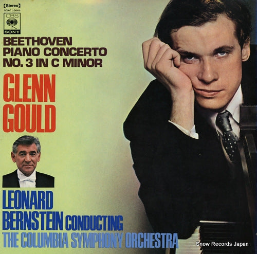 GOULD, GLENN beethoven; piano concerto no.3 in c minor SONC10063