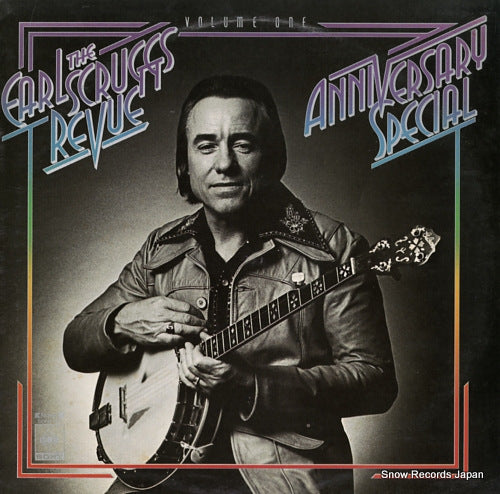 EARL SCRUGGS REVUE, THE anniversary special volume one SOPN-156