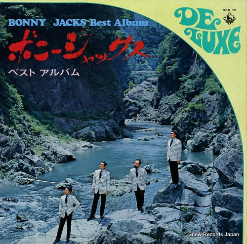 BONNY JACKS best album SKD79