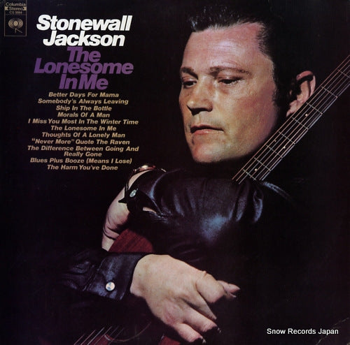JACKSON, STONEWALL the lonesome in me CS9994