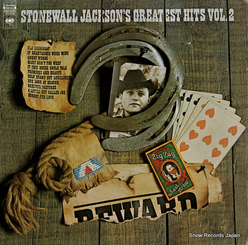 JACKSON, STONEWALL greatest hits vol.2 CS9770