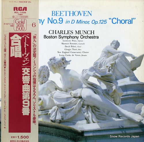 MUNCH, CHARLES beethoven; symphony no.9 in d minor, op.125 "choral" RCL-1006