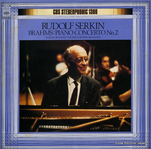SERKIN, RUDOLF brahms; piano concerto no.2 13AC87