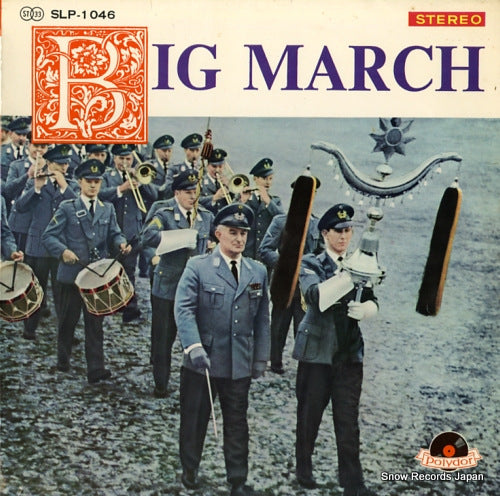 V/A big march SLP-1046