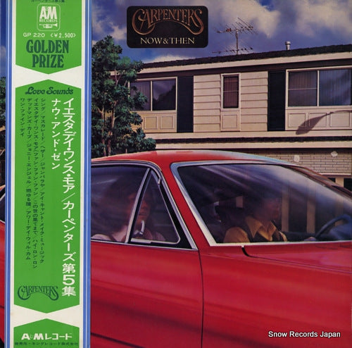 CARPENTERS, THE now & then GP-220