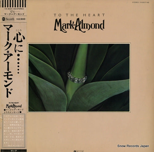 MARK-ALMOND to the heart YX-8037-AB