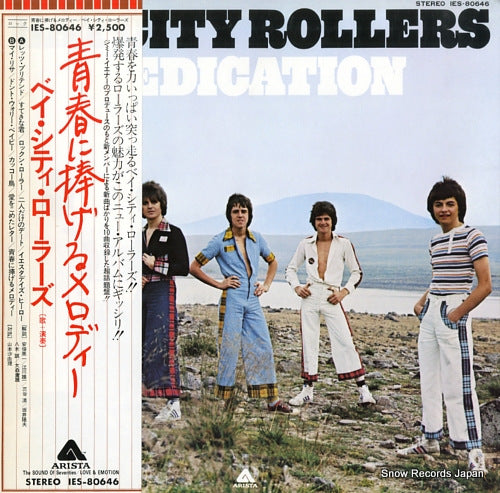 BAY CITY ROLLERS dedication IES-80646