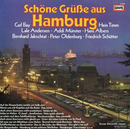 V/A schone grube aus hamburg E1005