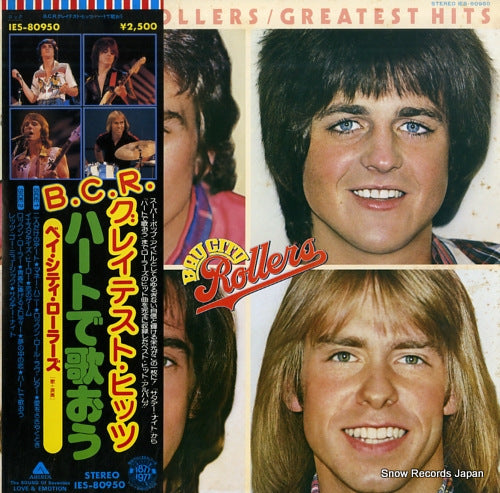 BAY CITY ROLLERS greatest hits IES-80950