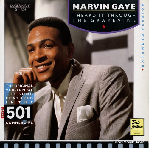 GAYE, MARVIN i heard it through the grapevine ZT40702