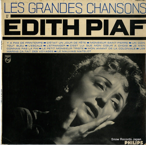 PIAF, EDITH les grandes chansons B77.954L