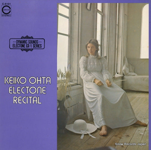 OTA, KEIKO electone recital C-5101