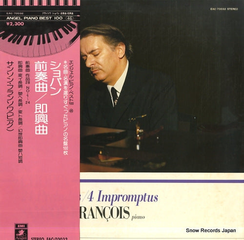FRANCOIS, SAMSON chopin; 24 preludes / 4 impromptus EAC-70032