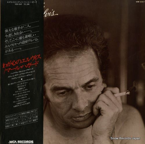 HAGGARD, MERLE my farewell to elvis VIM-6147