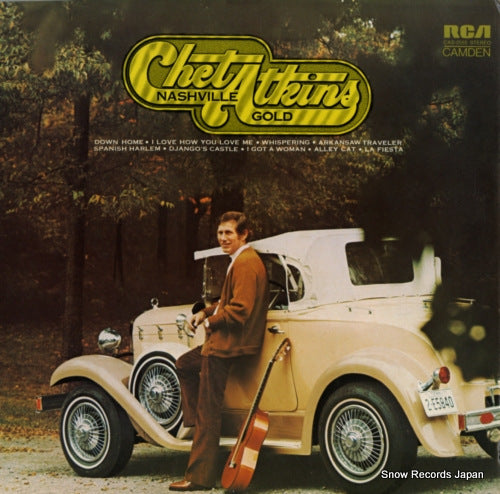 ATKINS, CHET nashville gold CAS2555