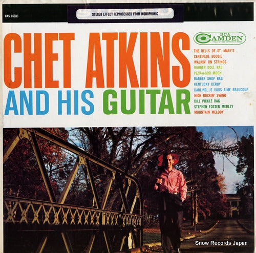 ATKINS, CHET chet atkins and his guitar CAS659(E)