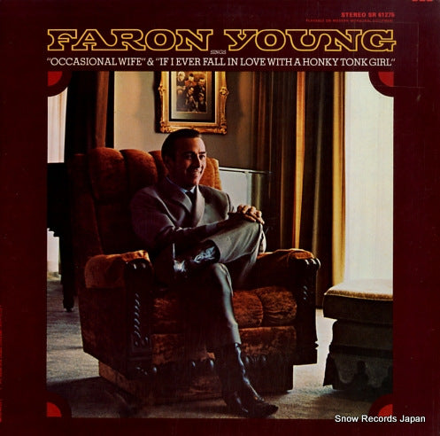 YOUNG, FARON occasional wife SR-61275
