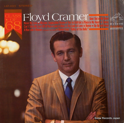 CRAMER, FLOYD class of 68' LSP-4025