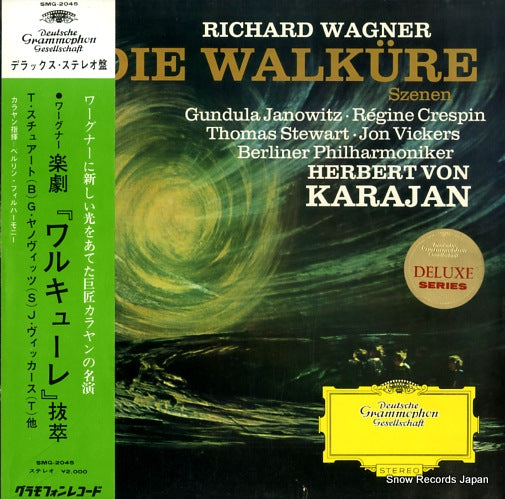 KARAJAN, HERBERT VON wagner; die walkure SMG-2045