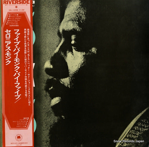 MONK, THELONIOUS five by monk by five SMJ-6086