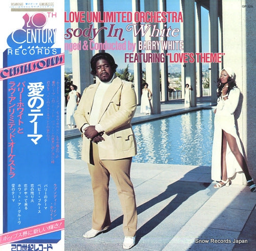 WHITE, BARRY, AND THE LOVE UNLIMITED ORCHESTARA rhapsody in white GP329