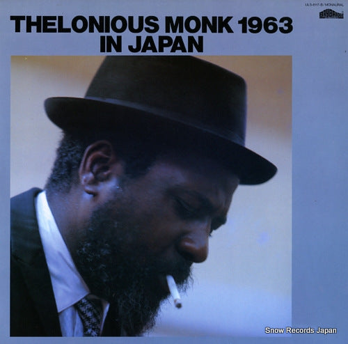 MONK, THELONIOUS thelonious monk 1963 in japan ULS-6117-B