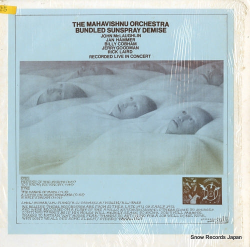 MAHAVISHNU ORCHESTRA bundled sunspray demise TAKRL1923