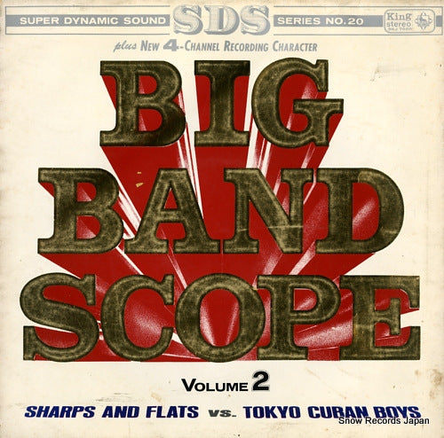 SHARPS AND FLATS VS TOKYO CUBAN BOYS, THE big band scope volume 2 SKJ7020