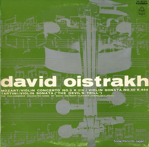OISTRAKH, DAVID mozart; violin concerto no.3 in g major k.216 AA.8034