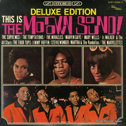 V/A deluxe edition this is motown sound! SJET-9068-9