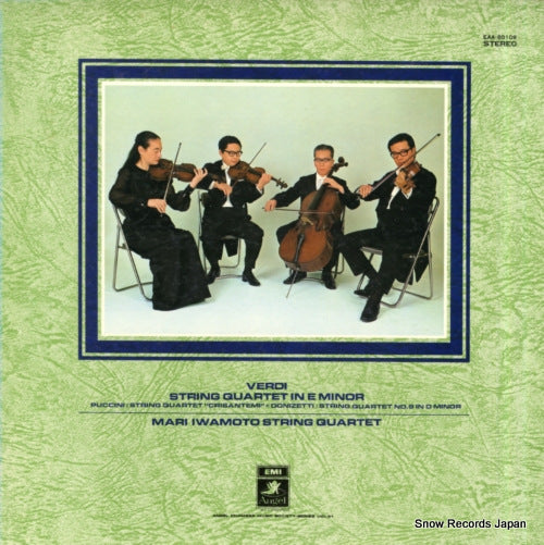 IWAMOTO, MARI, STRING QUARTET verdi; string quartet in e minor EAA-80109
