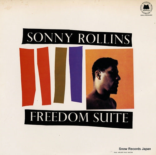 ROLLINS, SONNY freedom suite SMJ-6044M